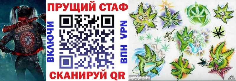 Где купить Мытищи Гашиш 