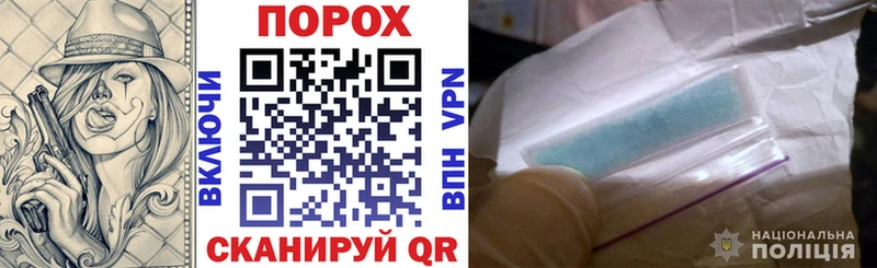 даркнет сайт  Мытищи  АМФЕТАМИН Premium 