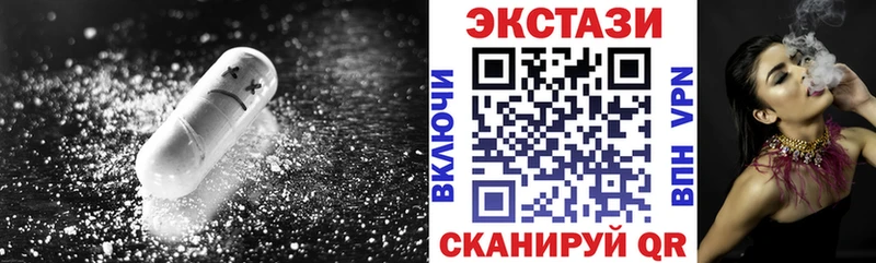 darknet наркотические препараты  Мытищи  Ecstasy таблы 