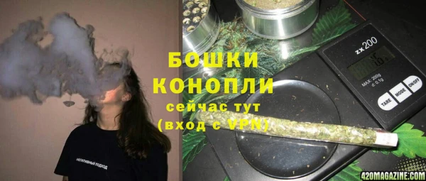 кокаин колумбия Володарск