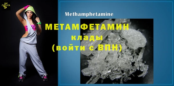 дистиллят марихуана Верхний Тагил