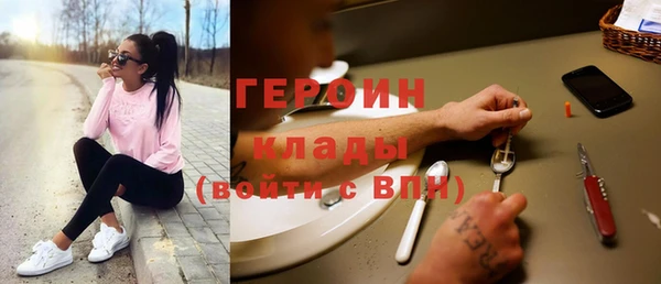 MESCALINE Волосово