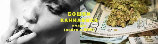 кокаин колумбия Володарск