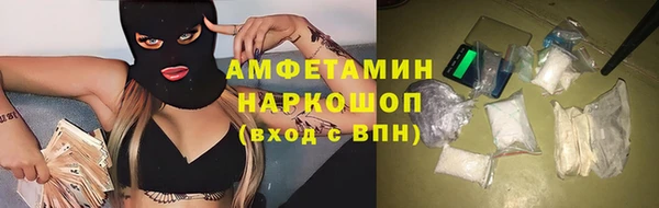 тгк Верхнеуральск