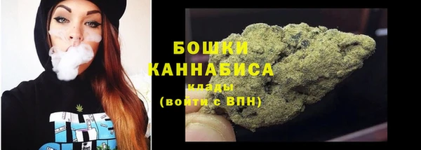 MESCALINE Волосово