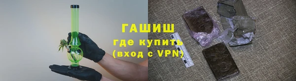 кокаин колумбия Володарск