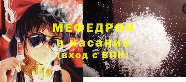 дистиллят марихуана Верхний Тагил