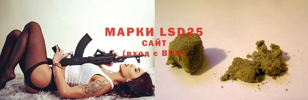 мдма Верея