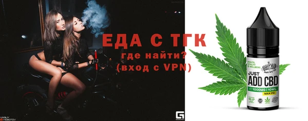 кокаин колумбия Володарск