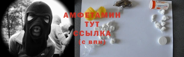 мдма Верея