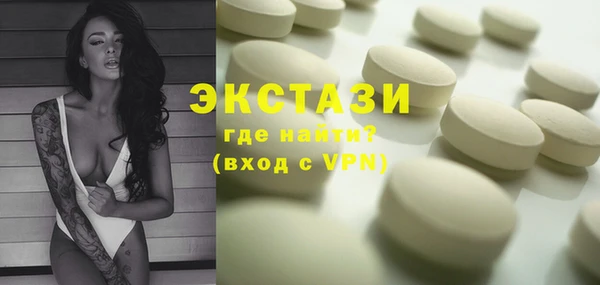 дистиллят марихуана Верхний Тагил