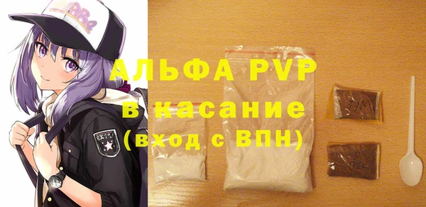 дистиллят марихуана Верхний Тагил