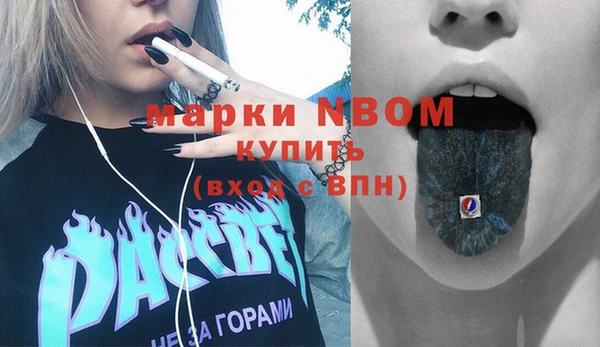 дистиллят марихуана Верхний Тагил