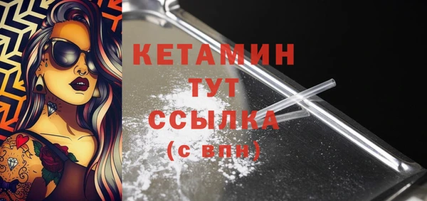 кокаин колумбия Володарск