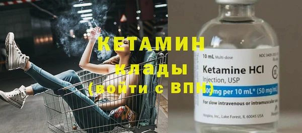 мдма Верея