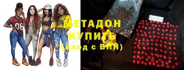 MESCALINE Волосово